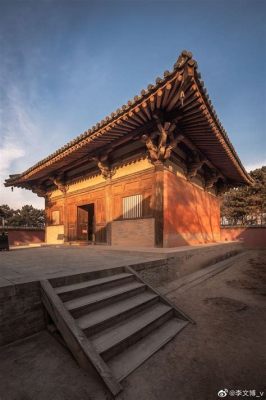 Das Fushi-Tempel:  Ein architektonisches Meisterwerk der Tang-Dynastie und ein spiritueller Rückzugsort!